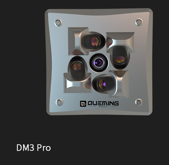 DM3 Pro